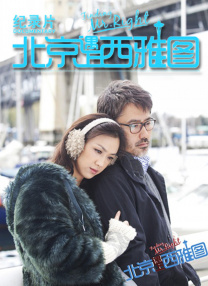 一区二区视频在线